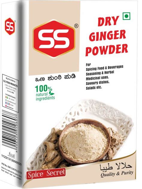 Coriander Powder Ss Masala