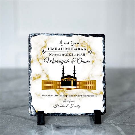 Personalised Islamic Kaabah Umrah Mubarak Slate Umrah Mubarak Frame