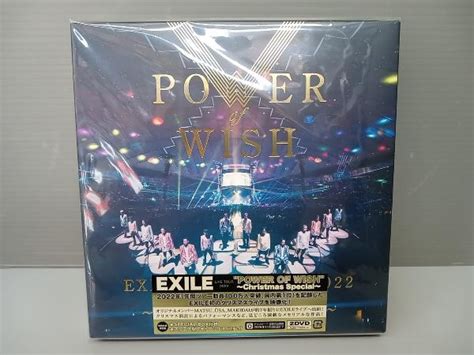 Yahoo Dvd Exile Live Tour Power Of Wish Chr