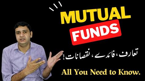 What Are Mutual Funds And How They Work Mutual Fund Kya Ha Basics Of