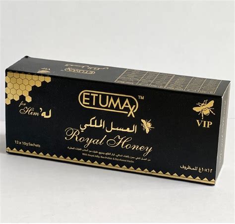 Royal Honey Vip Etumax For Him G X Sachets Health Nutrition