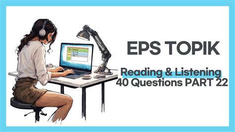 Eps Topik Reading Listening Test Questions With