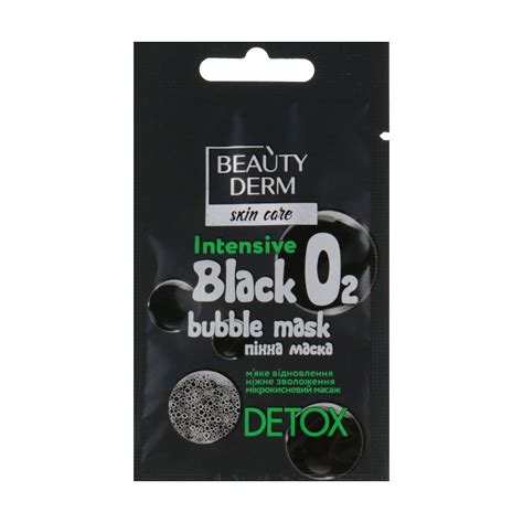 Пенная маска для лица Beauty Derm Skin Care Intensive O2 Black Bubble ...