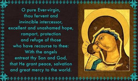 Prayer To Theotokos Orthodox Prayers Christian Prayers Orthodox Christianity