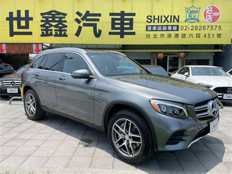 嚴選專區 Mercedes Benz Glc 2016年二手車 138 8萬 台北市 世鑫汽車 8891汽車