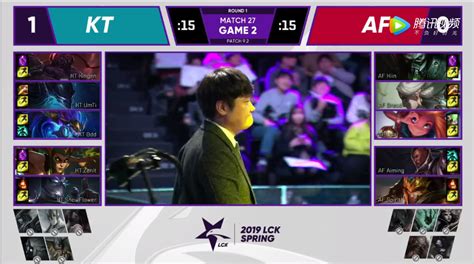 Lck Afs Vs Kt Afs Vs Kt Dm