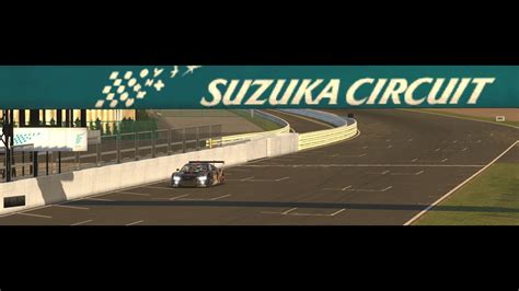 IRacing VRS Endurance Suzuka Final Round Season 1 Bram And Myself