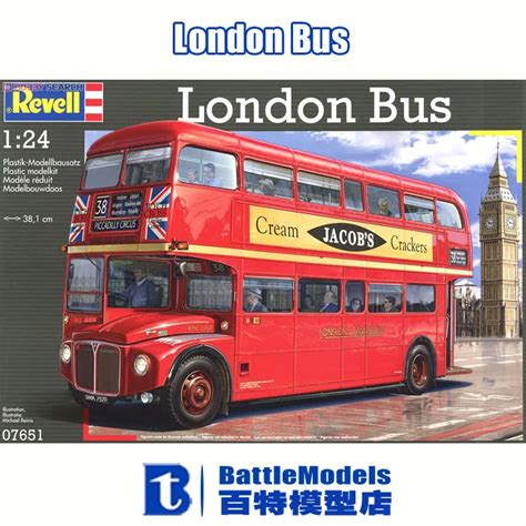 Revell Model 124 Scale Military Models 80 7651 London Bus Plastic