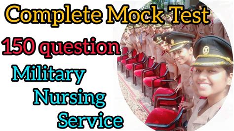 Mock Test For MNS 150 MCQ Questions Indian Army Bsc Nursing