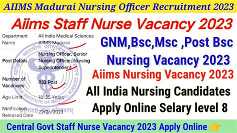 Aiims Staff Nurse Vacancy Staff Nurse Vacancy Aiims Nursing