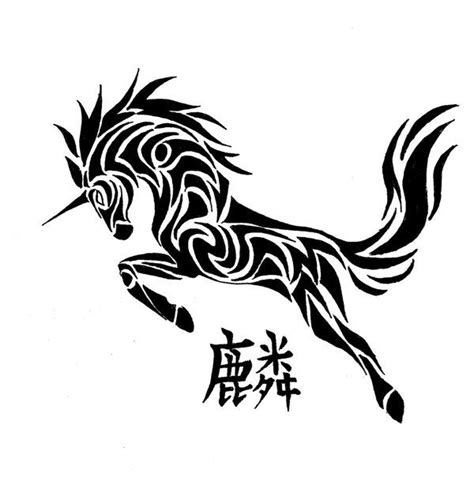 Tribal Unicorn Tattoo