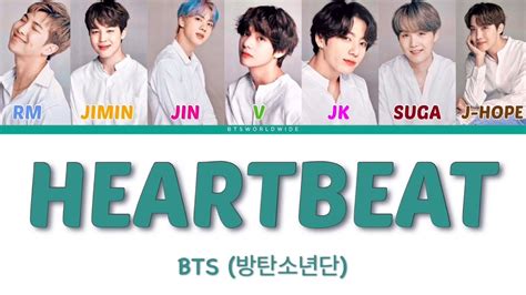 Bts 방탄소년단 Heartbeat Color Coded Lyrics Engromhan가사motivational Quotes Youtube