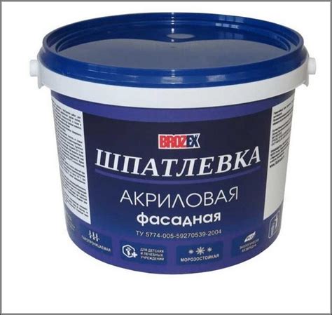 Фасадная шпаклевка для наружных работ: виды, критерии выбора