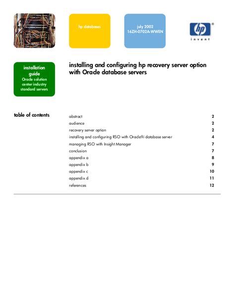 HP PROLIANT DL380 G2 User Manual