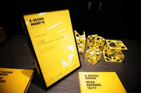 K Design Award 設計王｜國際代辦獎項 Global Awards