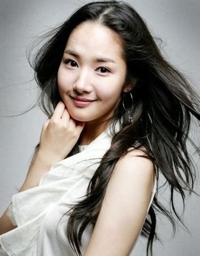 park min young eyelid surgery | Surgery VIP