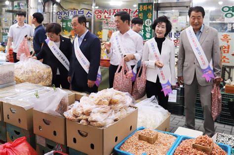 진천군의회 추석맞이 전통시장 장보기 행사 실시