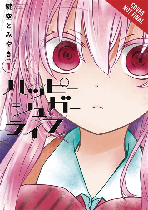 Happy Sugar Life Vol 1 Fresh Comics