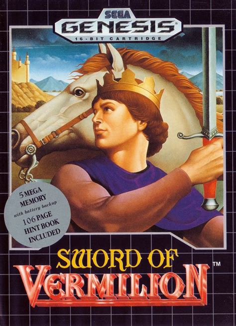 Sword Of Vermilion 1989 MobyGames