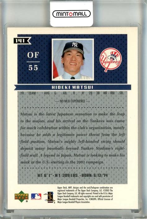 ミントモール MINT 池袋店 2003 Upper Deck New York Yankees Hideki Matsui MVP