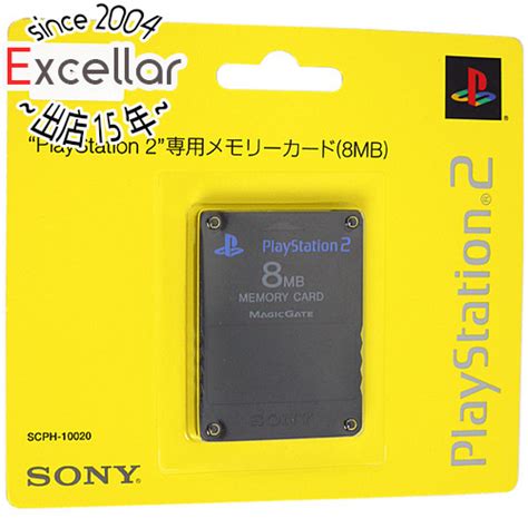 Yahooオークション 【ゆうパケット対応】sony Ps2用メモリーカード