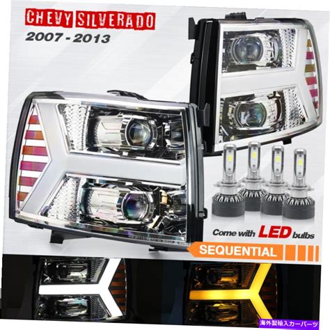 Us Chevy Silverado Led Drl Chrome