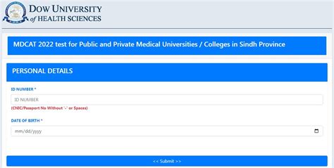 MDCAT Admit Card Online DUHS Sindh Roll No Slip IK News