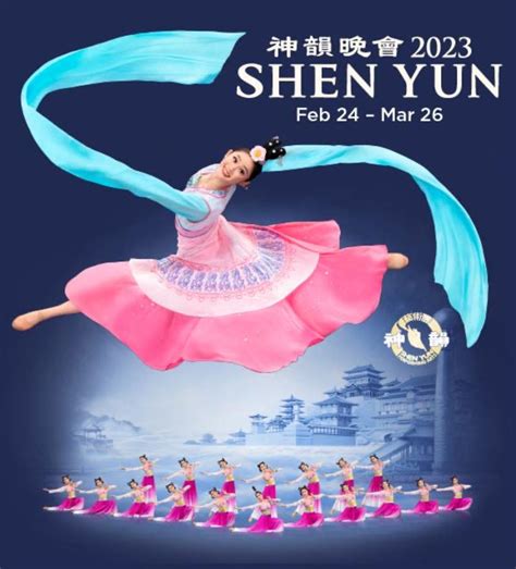 Shen Yun In Los Angeles At Multiple Venues