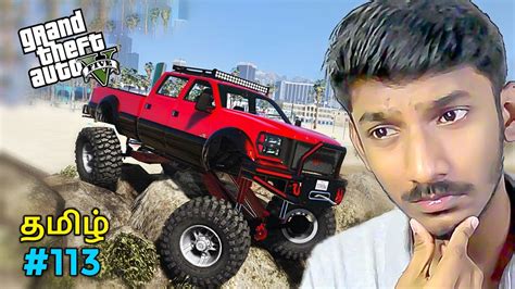 Gta Tamil Off Road Drive In Mount Chiliad Gta Gameplay Sharp