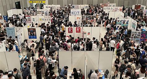 アクセス日本留学フェア 外国人学生のための進学相談会 ソリューション｜アクセスネクステージ