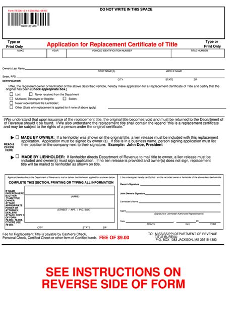 Ms Dor Fill Out Tax Template Online Us Legal