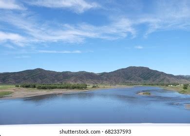 69 Selenge river Images, Stock Photos & Vectors | Shutterstock