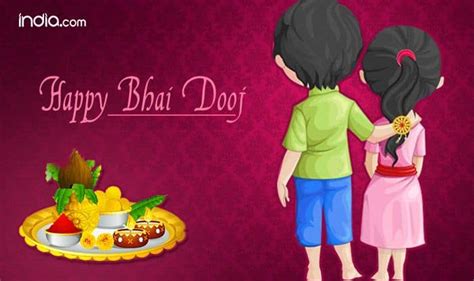 Bhai Dooj 2021 भाई दूज के दिन कथा सुने बिना पूजा नहीं होती पूरी यहां