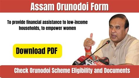 Orunodoi Form Download Pdf Check Eligibility And Documents