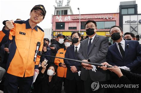 이태원 참사 관련 브리핑받는 정진석 비대위원장 연합뉴스