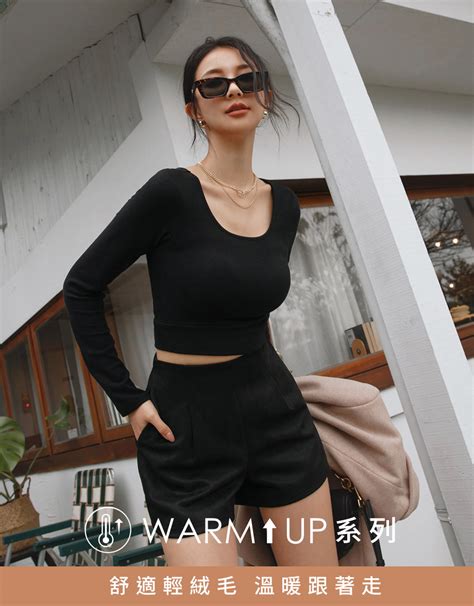 Air Space Warm↑up大u領輕絨短版發熱bra Top