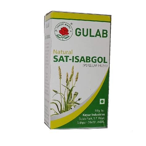 Gulab Brand Natural Sat Isabgol Psyllium Husk Best Quality Ayubazar