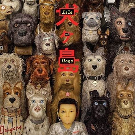 現貨 Onemusic♪ 犬之島 Isle Of Dogs 電影原聲帶 Lp 蝦皮購物