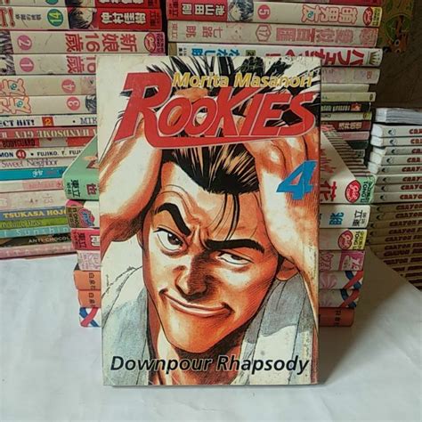 Jual Komik Rookies Seri 4 Morita Masanori Shopee Indonesia