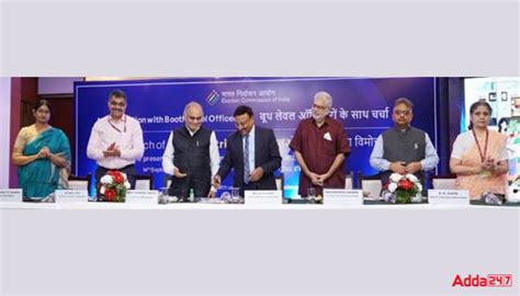 Election Commission Of India Launched Blo E Patrika