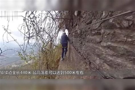 “蜀道难”究竟有多难走？剑门关猿猱道风景区，想走得签生死状风景区