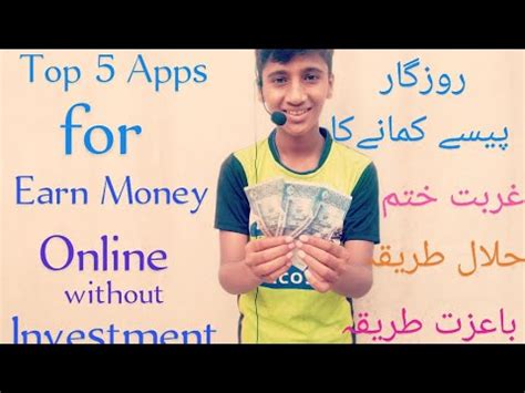 Top Apps For Earn Money Online Paise Kaise Kamaye Mobile Se Paise