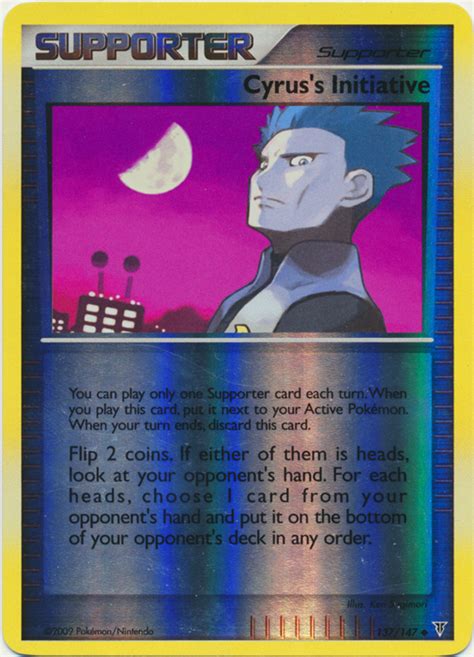 Pokémon Platinum Supreme Victors Card 137 Cyruss Initiative Parallel