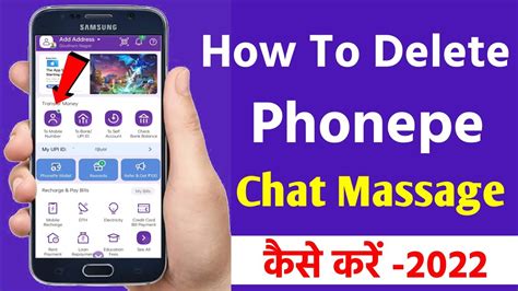 How To Delete Phonepe Chat Message Phonepe Chat Kaise Delete Kare