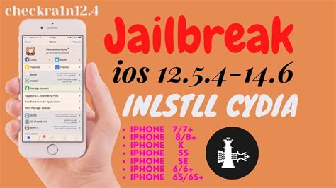 New How To Jailbreak Ios 14 6 Iphone And Ipad Ios 12 5 4 Ios 14 6