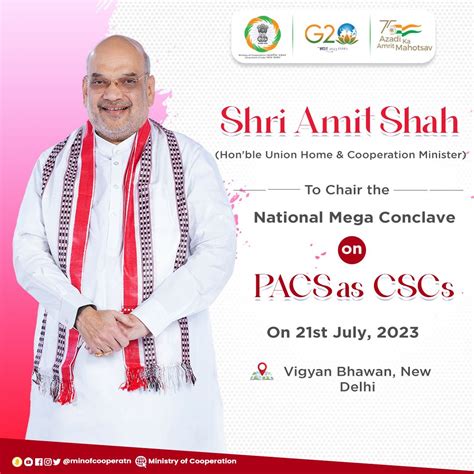 Csc Madhya Pradesh On Twitter Hon Ble Union Home Cooperation