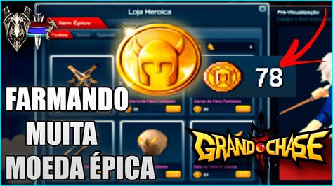 COMO CONSEGUIR MOEDAS ÉPICAS MUITAS GRAND CHASE CLASSIC YouTube