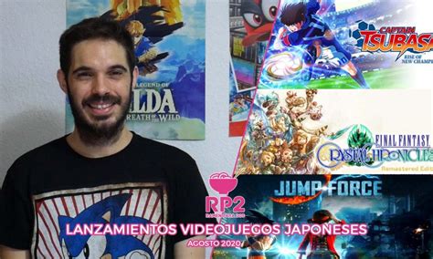 Lanzamientos De Videojuegos Japoneses Para Agosto Ramen Para Dos