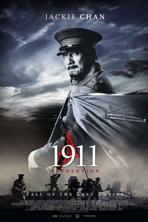 1911 (2011) | MovieWeb