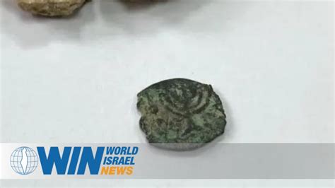 Second Temple Era Artifacts Uncovered In Jerusalem On Chanukah Youtube